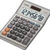 MS-80B Standard Function Desktop Calculator